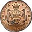 Russia 2 Kopeks (Russia-Siberia Novodel) KM# N6 СИБИРСКАЯ МОНЕТА ДВЕ КОПЕ ИКИ. 1764 coin reverse
