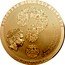 Cook Islands 20 Dollars Elizabeth II Aztec Calendar 2018  Silk ELIZABETH II COOK ISLANDS IRB ARCHEOLOGY & SYMBOLISM 20 DOLLARS coin obverse