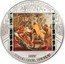 Cook Islands 20 Dollars Elizabeth II Christ's Entry into Jerusalem 2017  Proof MASTERPIECES OF ARTS 2017 PETER PAUL RUBENS coin reverse