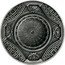 Cook Islands 20 Dollars St. Peter’s Basilica 2016  Antique Finish ST. PETER'S BASILICA 2016 coin reverse