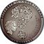 Cook Islands 20 Dollars Elizabeth II Wheel of Life 2019  Antique Finish ELIZABETH II COOK ISLANDS IRB ARCHEOLOGY & SYMBOLISM 20 DOLLARS coin obverse