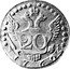 Russia 20 Kopeks (Elizabeth I. Pattern) KM# Pn24 20 17 60 coin reverse