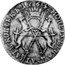 Russia 20 Kopeks (Russia-Siberia Novodel) KM# N22 МОНЕТА ЦЕНА ДВАТЦАТЬ КОПѢЕКЪ 17 64 coin reverse