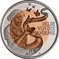 Luxembourg 25 Euro Heroes of the Pandemic 2023  Proof HELDE VUNDER PANDEMIE 25 € coin reverse