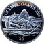 Cook Islands 5 Dollars (2016 Summer Olympics in Rio de Janeiro) OLYMPIC GAMES 2016 $5 coin reverse