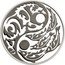 Cook Islands 5 Dollars Elizabeth II Grizzly and Salmon 2015  Prooflike  coin reverse