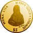 Cook Islands 5 Dollars Elizabeth II Mona Lisa 2019  MONA LISA 999.9 GOLD 1/20TH OZ DA VINCI $5 coin reverse