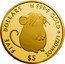 Cook Islands Five Dollars Elizabeth II Mouse 2020  Proof FIVE DOLLARS 9999 GOLD 1/20TH OZ $5 coin reverse