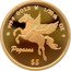 Cook Islands 5 Dollars Elizabeth II Pegasus 2022  Proof 999.9 GOLD 1/30TH OZ PEGASUS $5 coin reverse