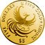 Cook Islands Five Dollars Elizabeth II Phoenix 2019  Proof FIVE DOLLARS 9999 1/20TH OZ $5 coin reverse