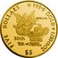 Cook Islands Five Dollars Elizabeth II Tom and Jerry 2020  Proof FIVE DOLLARS 9999 GOLD 1/20TH OZ ©TEC(S19) 80TH TOM AND JERRY TM $5 coin reverse