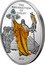 Cook Islands 5 Dollars (The Ressurection of Christ) THE RESURRECTION OF CHRIST 2016 coin reverse