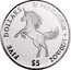 Cook Islands 5 Dollars (Unicorn) FIVE DOLLARS 999 PLATINUM 1/20TH OZ $5 coin reverse