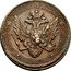 Russia 5 Kopeks Alexander I Pattern 180-(1803) KM# Pn60 coin obverse