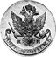 Russia 5 Kopeks (Catherine II. Novodel) KM# N171 ПЯТЬ КОПѢЕКЪ К М coin reverse