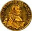 Russia 5 Roubles (Catherine II. Novodel) KM# N77 Б.М.ЕКАТЕРИНА II IМП IСАМОД ВСЕРОС СПБ coin obverse