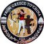 Niue 50 Cents Archer ND Proof FROM GREECE TO CHINA ATHENS BEIJING 2004 TO 2008 coin reverse