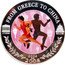Niue 50 Cents Track ND Proof FROM GREECE TO CHINA 2004 TO 2008 ATHENS BEIJING coin reverse
