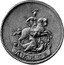 Russia Denga (Catherine II. Novodel) KM# N83 ДЕНГА coin reverse