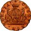Russia Denga (Russia-Siberia Novodel) KM# N115 СИБИРСКАЯ МОНЕТА ДЕ НГА. 1780 coin reverse