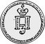 Russia Grivna (Peter III. Cast Coinage) X# 4 П 3 coin obverse
