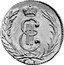 Russia Kopeck (Russia-Siberia Novodel) KM# N4 EII coin obverse