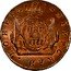 Russia Kopeck (Russia-Siberia Novodel) KM# N98 СИБИРСКАЯ МОНЕТА КО ПЕИ КА. 1777 coin reverse