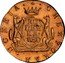 Russia Kopeck (Russia-Siberia Novodel) KM# N116 СИБИРСКАЯ МОНЕТА КО ПЕИ КА. 1780 coin reverse