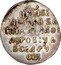 Russia Kopek (Michael I) KM# 53 ЦРЬ IВЕ ЛIКI КНSЬ МIХАIЛАОВ ДОРОВIЧЬ ВСЕА РУ СIИ coin reverse