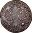 Russia Poltina (Peter I. Novodel) KM# NC3 МАНЕТА ДОБРАѦ ЦЕНА ПОЛТIНА ҂АѰE coin reverse