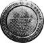 Russia Poltina (Peter III. Cast Coinage) X# 6 1 РУБЛЬ ЯИКЪ 1771 ПЕТРЪ III ѲЕОДОРОВ. Б М БЛЫЙ РУССКIЙ ЦАРЬ coin reverse