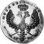 Russia Rouble (Peter I. Novodel) KM# NC10 МОСКОВСКИI-РУБЛЬ 17 07 coin reverse