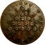 UK 1 Cent (Lancashire. Lancaster. Kentucky Token) E PLURIBUS UNUM coin reverse