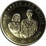 Cook Islands 1 Dollar Diamond Wedding Anniversary. The Engagement 2007 ELIZABETH AND PHILIP 1947 2007 coin reverse