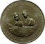 Cook Islands 1 Dollar Elizabeth II Diamond Wedding 2007  ELIZABETH II AND PHILIP 1947 EP 2007 coin reverse