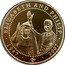 Cook Islands 1 Dollar Elizabeth II Diamond Wedding Anniversary 2007  ELIZABETH AND PHILIP 1947 EP 2007 coin reverse