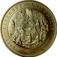 Cook Islands 1 Dollar Elizabeth II Diamond Wedding Anniversary. Wedding Ceremony 2007  ELIZABETH AND PHILIP 1947 EP 2007 coin reverse
