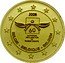 Cook Islands 1 Dollar (Elizabeth II Human Rights) 2008 60 UNIVERSAL DECLARATION OF HUMAN RIGHTS BELGIE BELGIQUE BELGIEN coin reverse