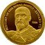Cook Islands 1 Dollar Elizabeth II King Edward VII 2008  Proof HISTORY OF THE ROYAL FAMILY - EDWARD VII 2008 coin reverse