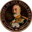 Cook Islands 1 Dollar (Elizabeth II King George V) HISTORY OF THE ROYAL FAMILY KING GEORGE V coin reverse