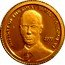 Cook Islands 1 Dollar Elizabeth II King George VI 2009  HISTORY OF THE ROYAL FAMILY - GEORGE VI 2009 coin reverse