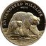 Cook Islands 1 Dollar (Elizabeth II Polar Bears) ENDANGERED WILDLIFE ARCTIC 2008 coin reverse