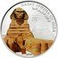 Cook Islands 1 Dollar Elizabeth II Sphinx of Giza 2014  Proof GREAT SPHINX OF GIZA ابو الهول العظيم في الجيزة HISTORY OF EGYPT 2014 coin reverse