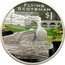 Cook Islands 1 Dollar (Flying Scotsman) $1 RV P FLYING SCOTSMAN 1OZ . 999 SILVER coin reverse