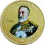 Cook Islands 1 Dollar (King George V) KING GEORGE V HISTORY OF THE ROYAL FAMILY coin reverse