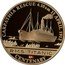 Cook Islands 1 Dollar RMS Titanic Centenary. Carpathia Rescue 2012 RMS TITANIC CENTENARY CARPATHIA RESCUE 4.10 AM 15 APRIL 1912 coin reverse