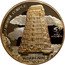 Cook Islands 10 Dollars Elizabeth II Chamundi Temple 2012  Reverse Proof INDIA - CHAMUNDI TEMPLE WORLD MONUMENTS 10 DOLLARS coin reverse