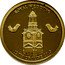 Cook Islands 10 Dollars (Elizabeth II Royal Wedding) ROYAL WEDDING 19TH OF JUNE 2010 coin reverse
