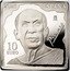 Spain 10 Euro (Bullfight) PICASSO ♔M 10 EURO 2023 ESPAÑA coin obverse