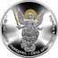 Ukraine 10 Hryven Archangel Michael. Gilded 2023  Special Uncirculated …ЗА НАС І ДУШІ ПРАВЕДНИХ, І СИЛА АРХІСТРАТИГА МИХАЇЛА coin reverse